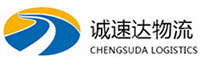 丽水到毕节物流公司